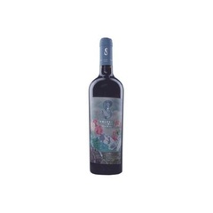 Vino Cabernet Sauvignon Schwaderer Wines 750ml.